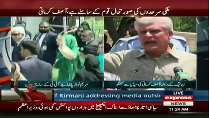 Asif Kirmani Media Talk - 5th July 2017