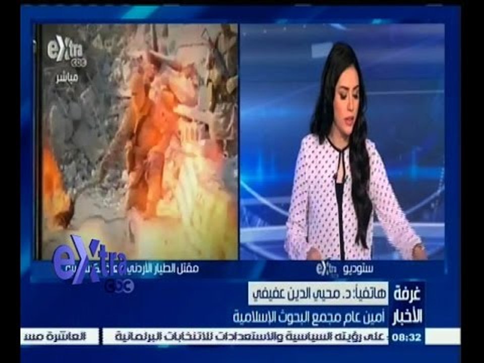 #غرفة_الأخبار | ‎‎‎‎جولة إخبارية في أهم الاخبار السياسية والاقتصادية ‫ليوم 4 فبراير 2015‬
