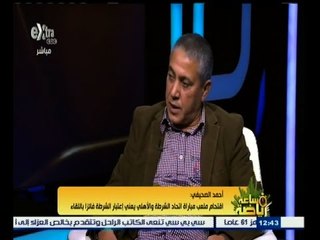 #ساعة‪_‬رياضة | الصحيفي : اتحاد الكرة مسؤول عن عدم تطبيق دوري المحترفين