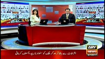 Special Transmission of Panama Case JIT with  Sami Abrahim - Waseem Badami 3rd July 2017
