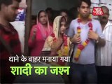Couple Gets Married In Kanpur's Police Station, Video Goes Viral