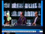 #لازم_نفهم | ‎ملف معايير اختيار المتقدمين للوظائف الحكومية