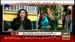 Sherry Rehman's reaction on Maryam Nawaz JIT hearing- Criticising PML-N on there double standards