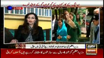 Sherry Rehman's reaction on Maryam Nawaz JIT hearing- Criticising PML-N on there double standards