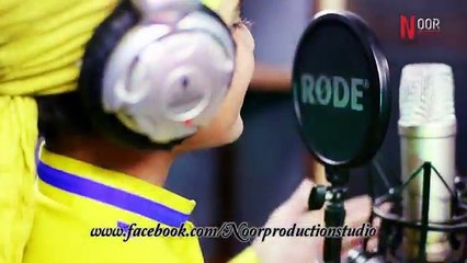 Allah Badsha promo Muhammad Shakeel Sandhu Qadri NewAlbum 2017