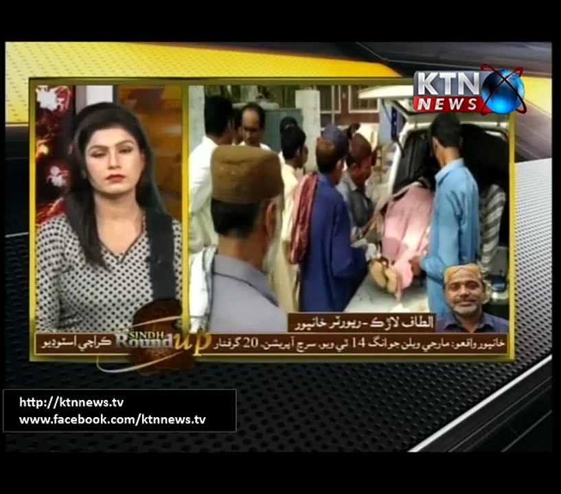 Sindh Round Up- 6 PM- 4th July 2017