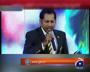 Sarfaraz Recites Naat