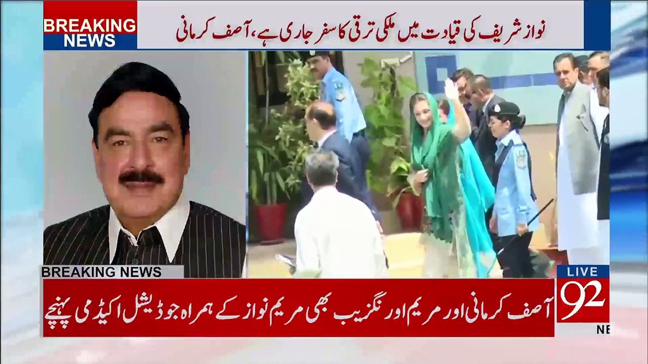 Sheikh Rasheed exclusive talk