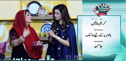 Naturally Dye Your Hair in Golden Color with Fruits