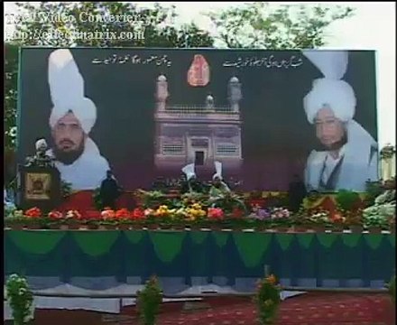 Sahibzada Sultan Ahmad Ali Sb speaking about, Role of Youth in order to curb Ideological warfare