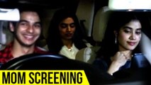 Jhanvi Kapoor And Ishan Khattar At Mom Movie Screening
