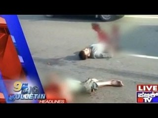 Big Bulletin | Latest News | Feb 16th, 2016