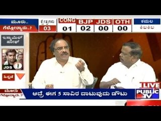 Has JDS Lost To Its Own Internal Conflicts???