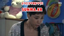 서울경마결과 ▷SUNMA.KR◁ 검빛경마