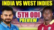 India Vs West Indies 5th ODI Match Preview and Prediction  | Oneindia News