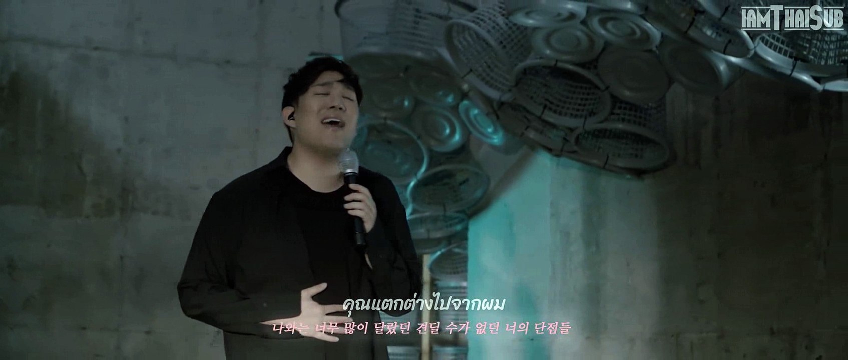 [iamThaiSub] Blame  - Park NakJoon (feat. Changmo) LIVE #BernardPark
