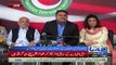 Fawad Chaudhary Press Conference After Maryam Nawaz In JIT