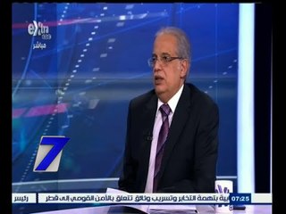 #السابعة | الحلقة الكاملة 2 فبراير 2015 | كيف نساند الرئيس في مواجهة الإرهاب ؟