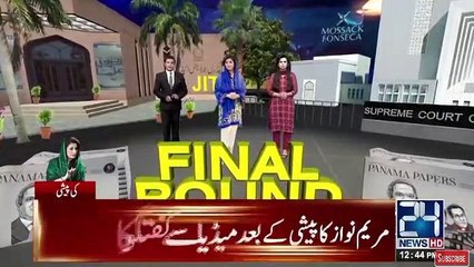 Video herunterladen: A Big Downfall of USD against PKR before Panama Leaks Verdict