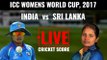 Sri Lanka Women vs India Women, 14th match women world cup live streaming