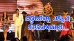 Rajendra Prasad About Heroes Characters @ Shamanthakamani Pre Release Event