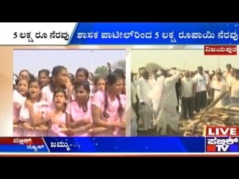 The Last Rites Of The Soldier Who Died In J&K Fighting Terrorists