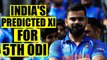 India vs WI 5th ODI : Predicted playing XI for Men in Blue | Oneindia News