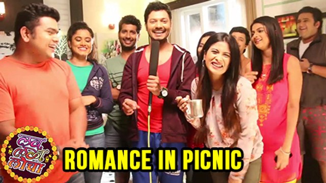 Love Lagna Locha | Romance In Picnic | Raghav (Vivek) To Propose Kavya (Ruchita) | Zee Yuva