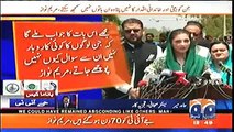 I don't agree that Maryam Nawaz's Political Launching was good - Hamid Mir
