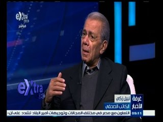 #غرفة_الأخبار | قراءة تحليلية لصحافة اليوم | 2  فبراير 2015