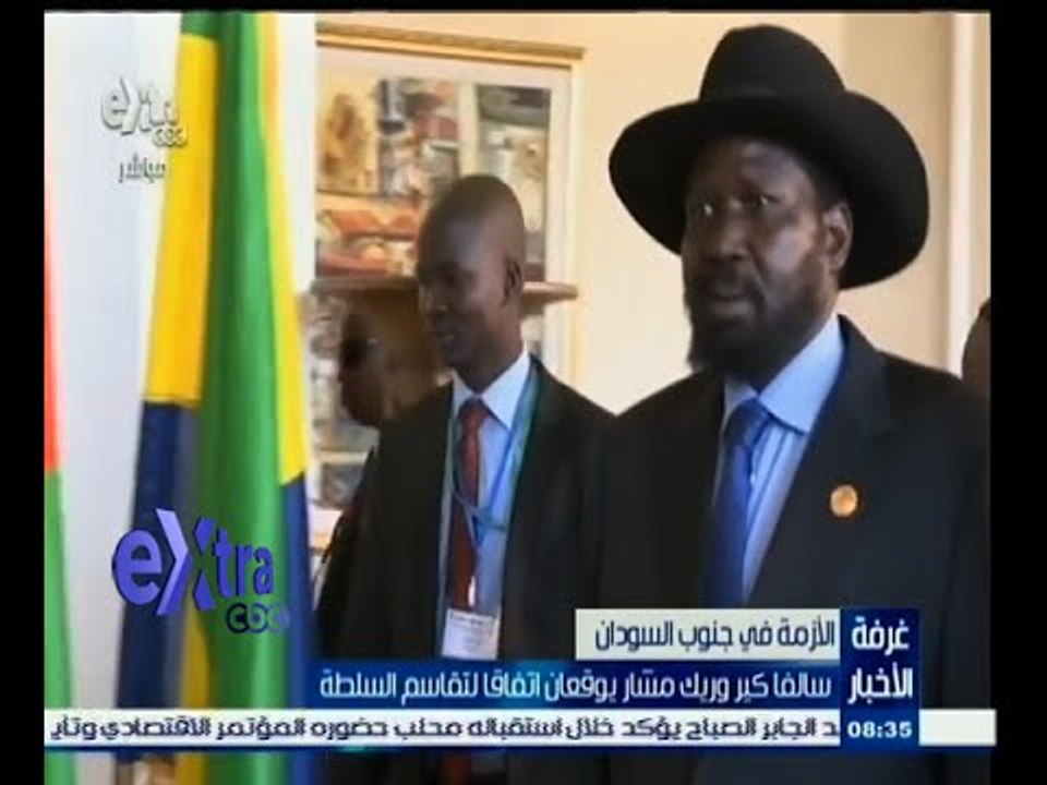 #غرفة_الأخبار | سالفاكير وريك مشار يوقعان اتفاقا لتقاسم السلطة في جنوب السودان