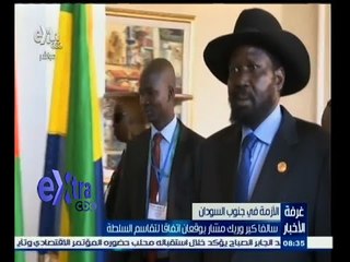 #غرفة_الأخبار | سالفاكير وريك مشار يوقعان اتفاقا لتقاسم السلطة في جنوب السودان