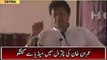 Imran Khan's Complete Speech at Ceremony in Chitral - 5th July 2017