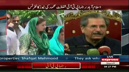 PTI Leaders Media Talk - 5th July 2017