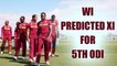 India vs West Indies : Predicted XI for Windies in 5th ODI | Oneindia News