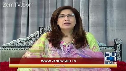 Shehla Raza On Maryam Nawaz Protocol