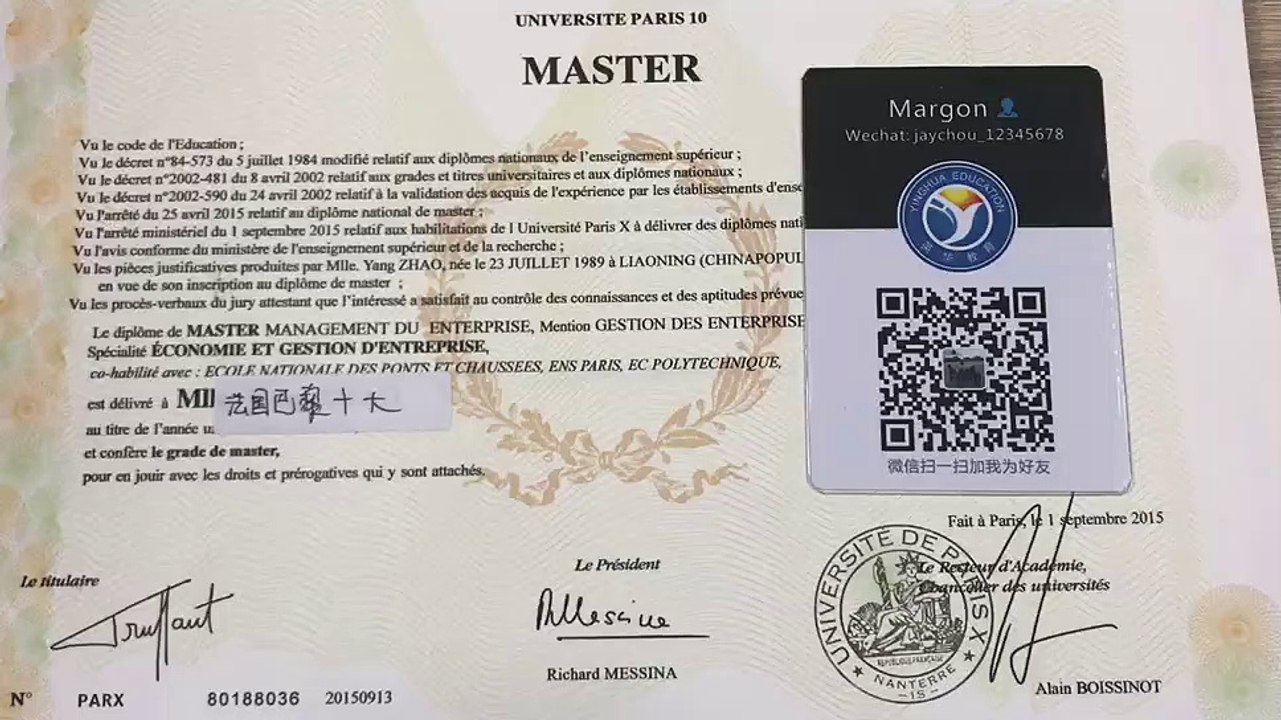 范莎学院毕业证办理/微信4912"66652/Fanshawe毕业证办理/办理范莎学院文凭/Fanshawe文凭制作/加拿大学位认证操作