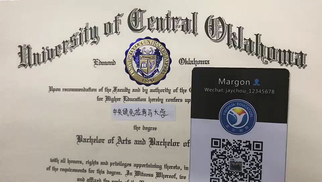 多伦多大学毕业证办理/微信4912" 66652 /Toronto毕业证办理/办理多伦多大学文凭/Toronto文凭制作/加拿大学位认证操作