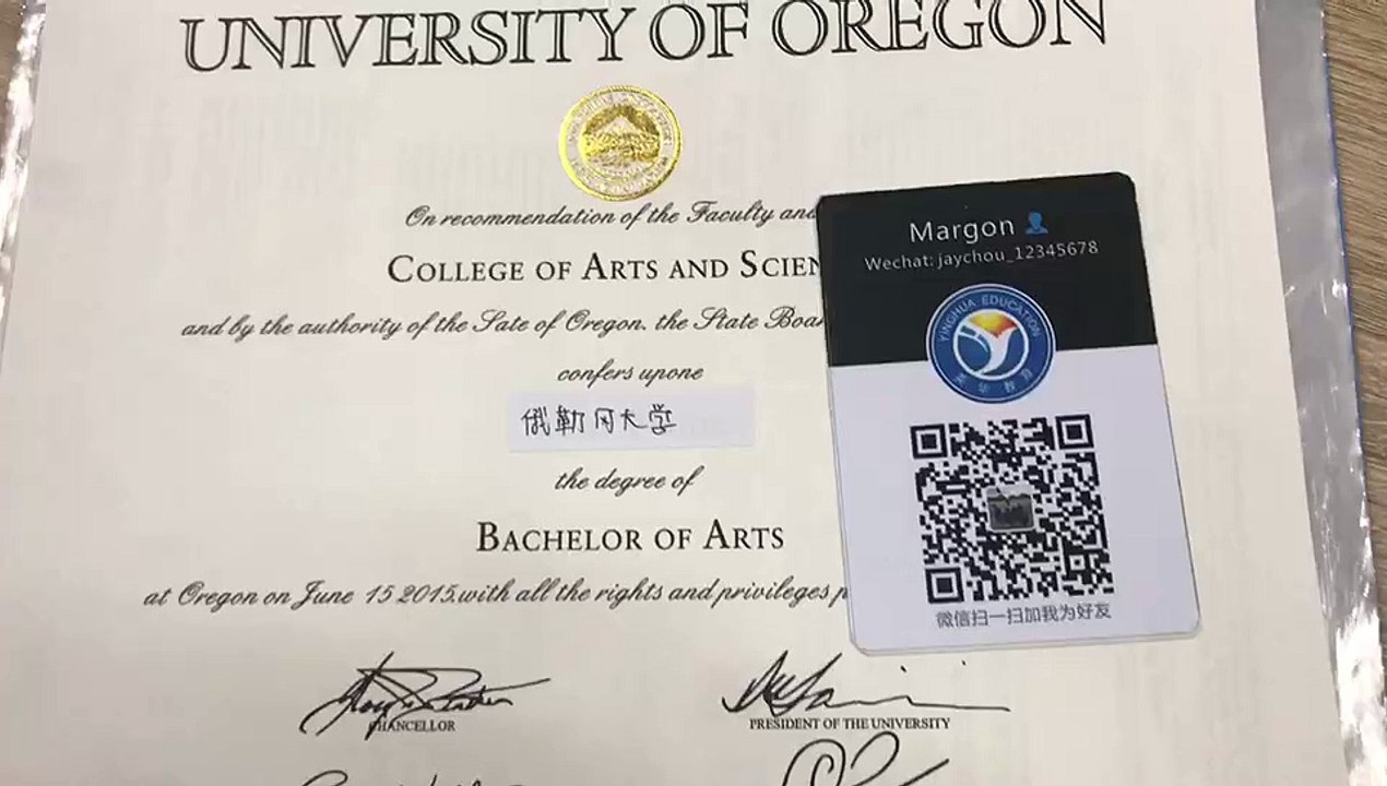 卡尔顿大学毕业证办理/微信4912" 66652 /Carleton毕业证办理/办理卡尔顿大学文凭/Carleton文凭制作/加拿大学位认证操作