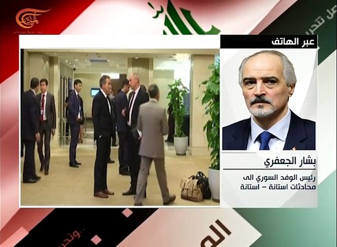 الجعفري للميادين: أستانة 5 سيخرج بوثيقتين جديدتين ...