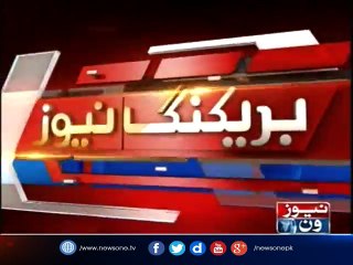 Sahiwal: Doctors protest against MS behavior in District Hospital