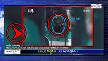 12 Year Old Boy Steals Bus: Viral On Social Media  | Oneindia Telugu