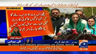 Hamid Mir Analysis On Maryam Nawaz Media Talk