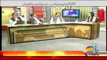 Senator Mian Ateeq on Jaag News with Sana Mirza on 4 July 2017