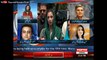 Gharida Farooqi  Analysis on Maryam Nawaz appearance in front of Panama JIT  and VIP protocol-aslo Critcising KPK Govt