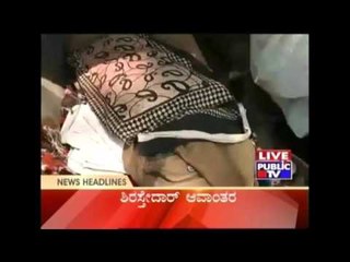 Public News | Top Stories | February 14th, 2016