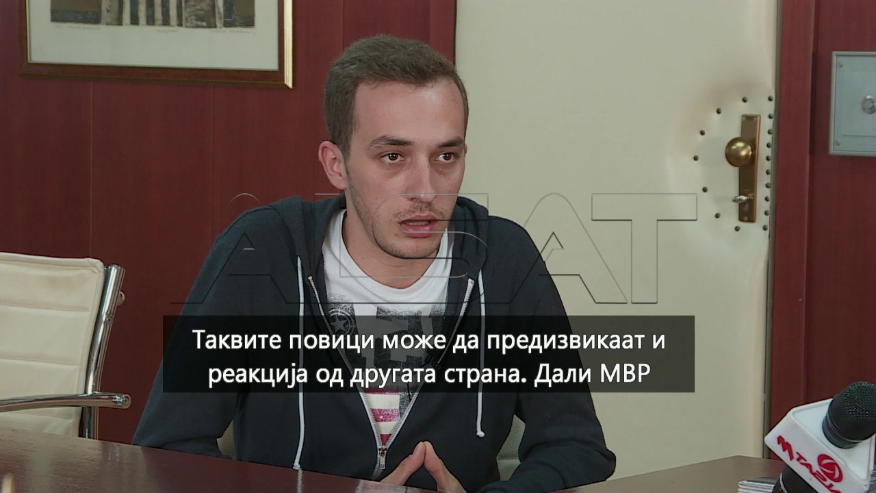 Интервју со министерот Нухиу: Полицијата ќе пос...