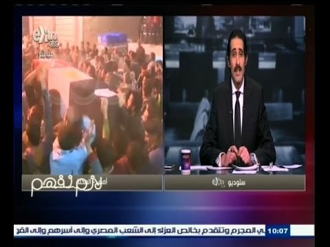 #لازم_نفهم | ‎‎مجدي الجلاد لأوباما‫ ‬ انت الارهابي رقم واحد في العالم ‫ ‬ ويتحدى السفارة الأمريكية