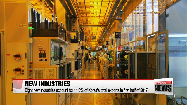 Export of new industry goods hit 30 billion U.S. dollars in the first half of 2017