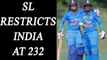 ICC Women World Cup : India scores 232 runs in 50 overs against SL | Oneindia News